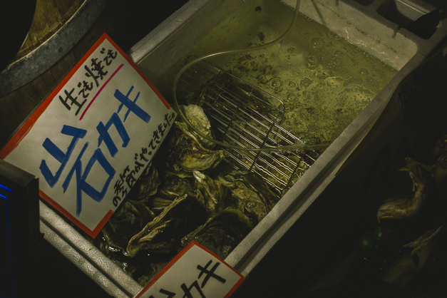 _MG_5970